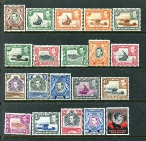 PjAAEK_A^UjAA66-85AMNHA1938-1954 Պ SCV-$330 x27739