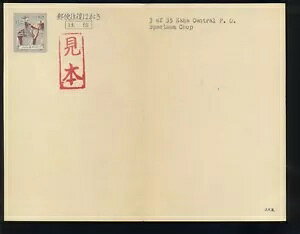 XRbg UY13 VarLԐMJ[ht@C{iUY13-fm2j