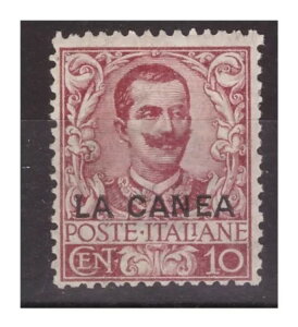 The Canea 1905 - Centesimi 10 New * MH