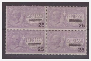 LO_1917 - GXvb\ N@eB[i j[ ** MNH