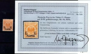 �g���R 9B PFIV �ψي� * MH BPP ���� 600EUR (K2534)
