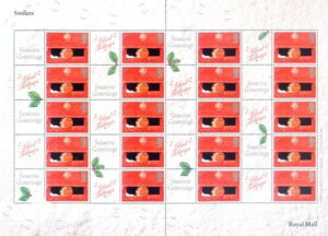 �G�߂̂����A - Pettirosso Type Consigna plc 2001.-