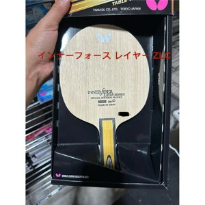 싅Pbg o^tC Ci[tH[X C[ ZLC