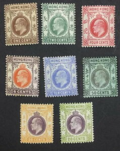 木綿: 香港 SG #91-98 1907-11 ミント OG H ?355 ロット #65169
