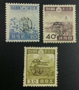 �ؖ�: �������� #5X5,7,8 1948 �������{�� NG ���b�g #63301