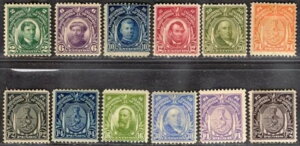 tBs̓y 1906N؎ Sc. # 241, 243,245/6, 250/4,256  259/60 MH