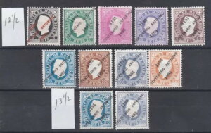 ポルトガル - モザンビーク セントアンソニーニース コンプリートセット MNG +++