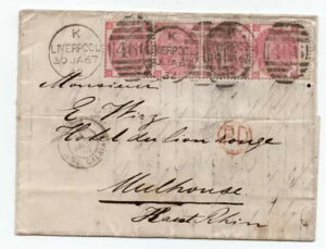 �󏭂�12d���[�g�̃~�����[�Y�t�����X�ւ̃��b�p�[ - SG 92 - 3d���[�Y�v���[�g4�X�g���b�v4���iH