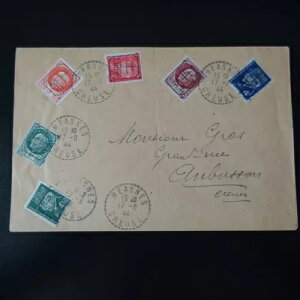 񎟐E - LO؎ - \ɎgpꂽMEASNES N°1/6