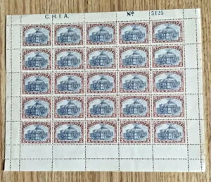 ���L�V�R 1923�A�X�R�b�g #649a 20 MNH �^�C�v 2 �̃t���V�[�g�A�C�[�O���Ȃ�