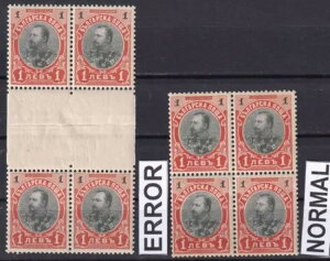 1901N-uKA-G[-uG[J[v-utFfBih1v-1 LV. ؎-MNH-MI.-59 ^CvI-2