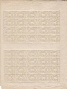 �o�C�G�����d�M�؎� 16b �I���W�i���V�[�g ** MNH �~���g 650EUR (54249