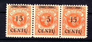 Memel 170AIII + Pfv + Ai Variety Missing 1 MNH Mint BPP (L6389
