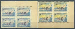 \A 1956 ubN 4 R[i[ Minr : 1833 1833 F Avia North - Xe[V GA[