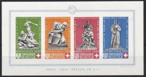 SWZ076) XCX 1940 NAM/SAPro Patria MonumentsAEAMUHB