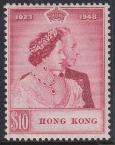 ` - 1948N 10h Vo[EFfBO SG 172 MNH Cv 325|h [E8121]