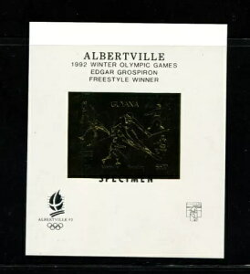 �K�C�A�i1992�I�����s�b�N/�T�b�J�[ �~�V�F�� BL 224-25 �A���o�[�g�r�� �I�[�o�[�v�����g�V�[�g
