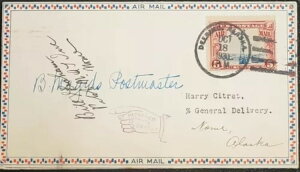 AJ 1930N AXJ̃pCbg fB[Om[ւ̔s