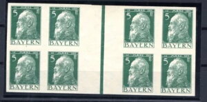 Bavaria 77U Przw�v���[�u�ACremfarbenen���A�t�b�g�u���b�W�t��MNH�~���g�iBA5358