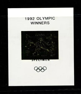 �K�C�A�i1992�N�I�����s�b�N/�T�b�J�[ �~�V�F�� BL 224-25 �D���� �I�[�o�[�v�����g���{�V�[�g