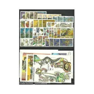 2000N \}Aa N S 53 l - 9 Bf Vi MNH MF0639