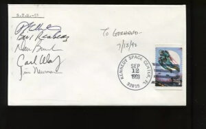 �f�B�X�J�o���[�V���g���~�b�V����STS-51�F����s�m�N���[�T�C�����芮�S�ŃJ�o�[�iLV1436�j