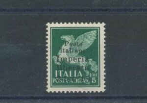 1945N IMPERIAAC.L.NsAI[o[vgꂽImperia Liberata؎AqX