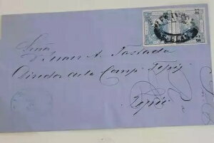 O) 1872NLVRAKoV[g12ZgAyAAEAtRETEuXACO