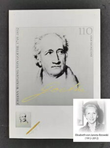 PXSTAMPS Q[e̗p̃h[COA[g[N v[tfUCvg GUxXEu]tXL[