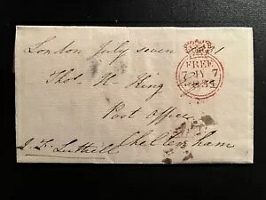 1831N CMX ܂ݎ^[Jo[ h`FX^[n X }[N