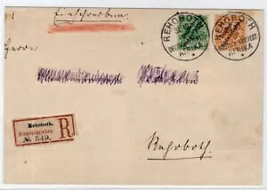 Dswa 9+6 �莆 By Rehoboth (BA5691