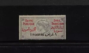 ���o�m�� 1921 �N �t�����X�̊󏭎��� SY RIE GRAND LIBAN DEBTEPUBLIQUE OVPTD TO COLLE