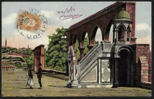 pX`i 1910N GT̃VAX֋ǂ|XgJ[h1RbṽIWł