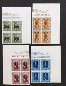 qeV^C 1953N Cpl XF MNH** ubNAGA[gM[AgsbN؎