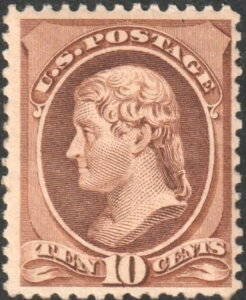 EAS STAMPS US #209 MNH OG F/VF tbVJ[ SCV $500.00 HS EST
