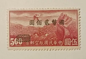  1946 qAC.N.C. ǉ 200 hA΂̃G[ $5ASG824a