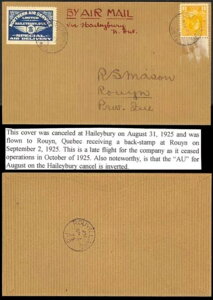 �J�i�_ CL5b-2500 �w�C���[�x���[���烋�[�A���ւ̏������J�o�[ - �X�`���A�[�g�E�J�b�c