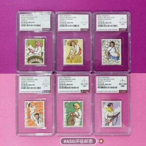 ؎ 1964N S64 lЏo[ ASG VF / XF 85 ~g OG