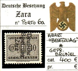 ZARA�A1943 �N�h�C�c��́A�~�b�V�F���X�֗��� #6 �Z���W�I �V�Y�����h�ؖ���