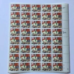 Be[W̃nNEEBAY؎B2723ABMNHB1993NB󏭉l̍iB։B