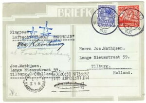 O[tEcFby - 1932NI_s - I_h - ^CO