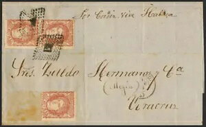 その他のセクション。偽造郵便。表紙108F(3)。1872年。100ミルズ赤茶色FALS