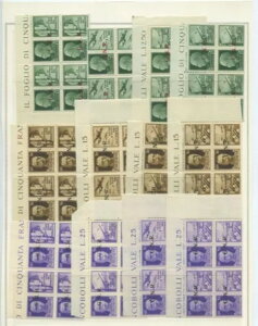 RsiLieutenancy 1944 Propaganda Gnr 12VBX4 3 Lux