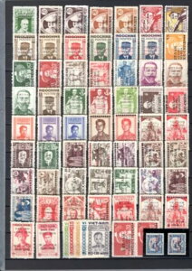 VIETNAM NORTH 1945SAXF