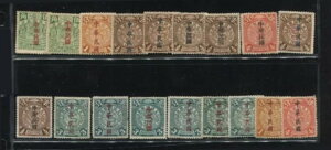 1912N ؖ  ؎ bg18 Vi qWt MH 50Zg