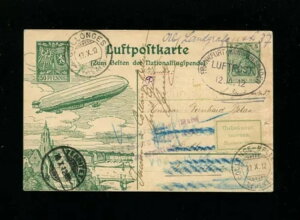 cFby W[K[ 16Ab ~VF 11Ga 1912 BNgA C[[ pCIjA ZepB]ꂽJ[h