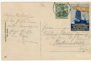 �h�C�c 5 pfg �h�C�c-���ۍq�󔎗���-Mu#8-ILA���x���^�C