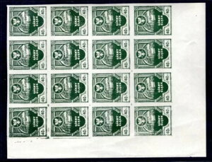 VWA̔R416ubN** MNH|XgtbV720EURiB5982