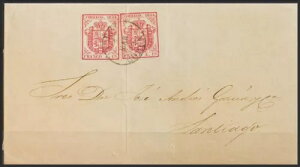 ガリシア郵便史。表紙33(2)。1854年。カルミン硬貨4枚、切手2枚。