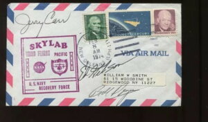 NASAXJCu4FsmN[TCUSSj[I[YvCDJo[